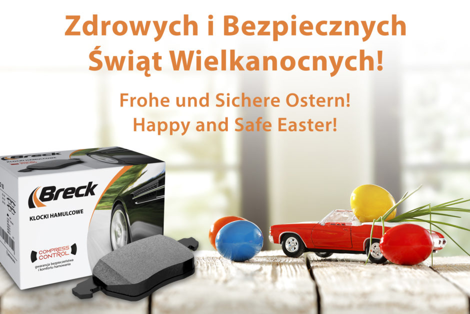 Wesołych Świąt